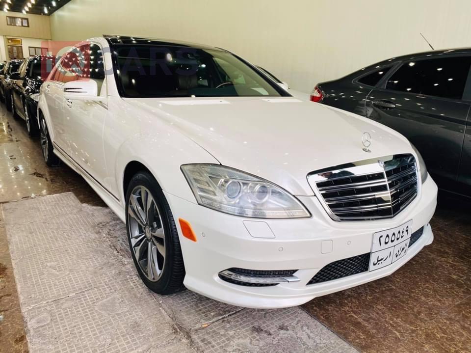 مێرسێدس بێنز S-Class